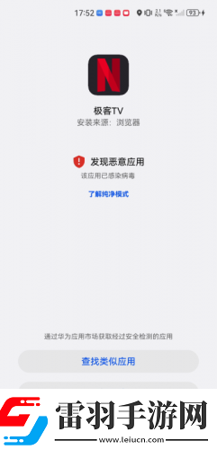 小黄人b站大片在线观看视频免费在线看下载-小黄人b站大片在线观看视频免费在线看下载
