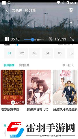 免费无人区产品免费多语言版下载下载,免费无人区产品免费新用户专享版下载下载