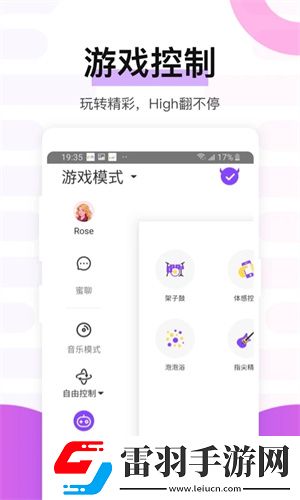 警告18岁自动离开在线版下载下载,警告18岁自动离开周年纪念版下载下载