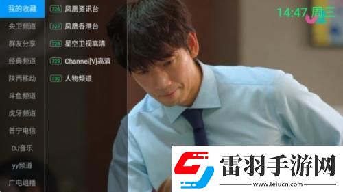 bjybajieyunvip八戒网站下载下载-bjybajieyun下载vip八戒网站下载