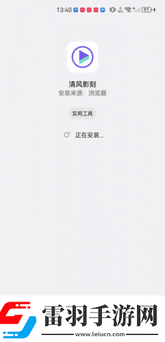 欧美亚州国产日韩m-v天天看完整中文版下载下载-欧美亚州国产日韩m-下载v天天看完整中文版下载