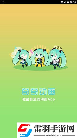 秋霰福利免费电影看中文9277未删减在线版下载下载,秋霰福利免费电影看中文9277未删减家长控制管理版下载下载