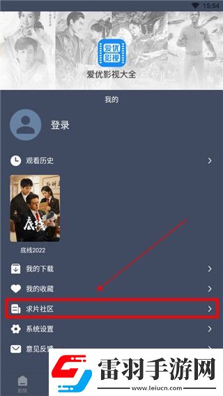 2025精品产品综合下载-2025精品产品综合下载