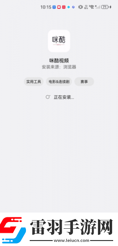 永久独立站免费1区在线观看下载-永久独立站免费1区在线观看下载