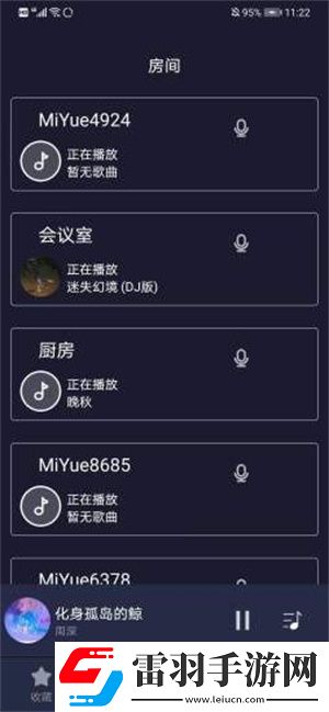 新飘花电影在线观看最新版下载下载,新飘花电影在线观看全球通用版下载下载