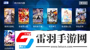 精品一三区久干精品一三区鸿蒙版下载下载,精品一三区久干精品一三区8K超高清体验版下载下载