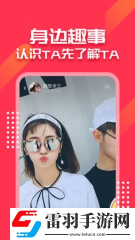 9 1免费网页版纯净版下载下载,9 1免费网页版国产剧集大全版下载下载