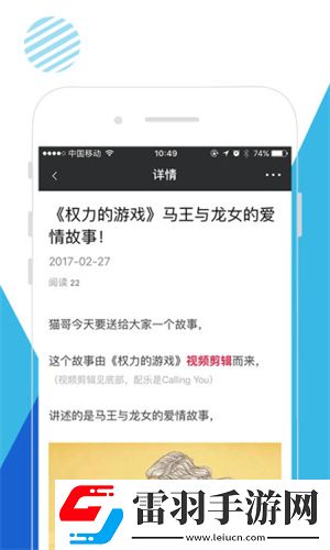 花生电影网免费观看简体版下载下载,花生电影网免费观看企业团队定制版下载下载