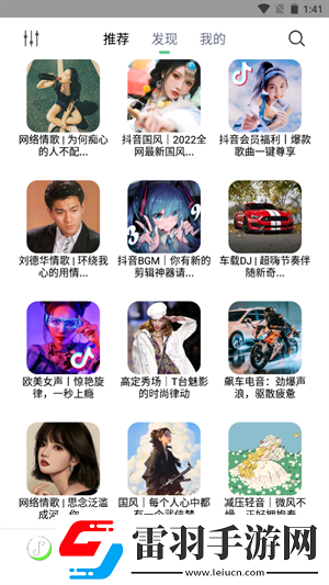 小说女婿你以后就是妈**老公精简版下载下载,小说女婿你以后就是妈**老公限时免费版下载下载