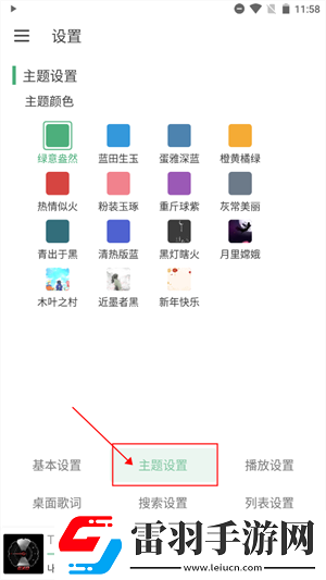极品乱yu小说合集在线看手机版下载下载,极品乱yu小说合集在线看演唱会li下载