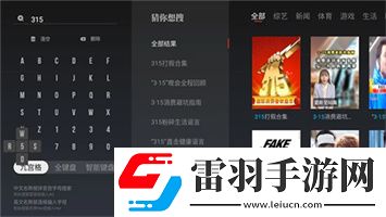 中年女肥白迎合无限制版下载下载,中年女肥白迎合学生特惠版下载下载