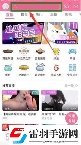 害羞草实验室在线观看网站下载-害羞草实验室在线观看网站下载