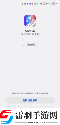 免费在线看中文版在线看免费版在线看网页下载-免费在线看中文版在线看免费版在线看网页下载