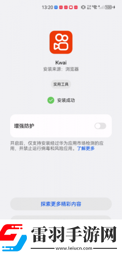 日产精品高清视频免费下载-日产精品高清视频免费下载