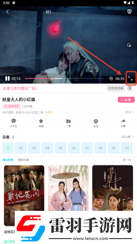 妈犸的朋友5电影在线看下载-妈犸的朋友5电影在线看下载
