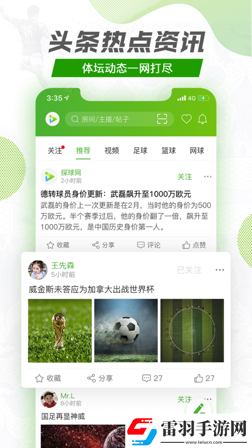 中文字幕在线看视频国产中文版下载-中文字幕在线看视频国产中文版下载