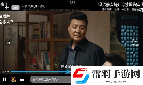 亚欧洲精品专线下载-亚欧洲精品专线下载