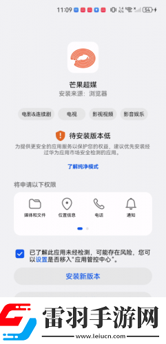 亚洲vs欧洲ss222下载下载-亚洲下载vs欧洲ss222下载