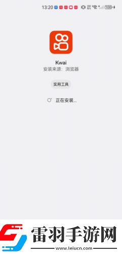 日产精品高清视频免费下载-日产精品高清视频免费下载