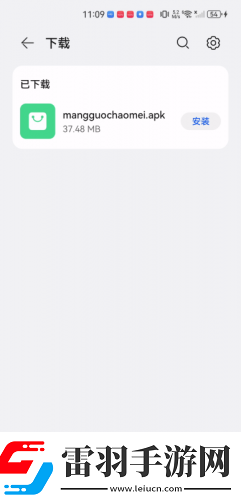 亚洲vs欧洲ss222下载下载-亚洲下载vs欧洲ss222下载