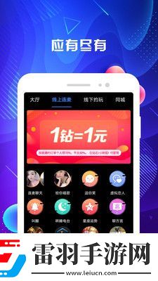 亚洲老女人下载-亚洲老女人下载