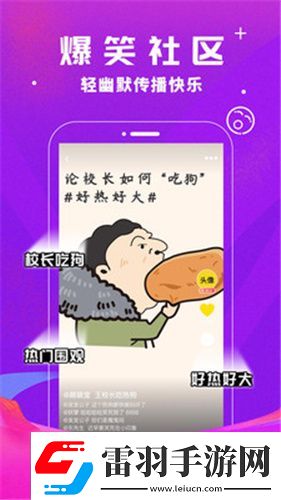 大成桔色官网下载-大成桔色官网下载