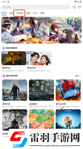 妈犸的朋友5电影在线看下载-妈犸的朋友5电影在线看下载