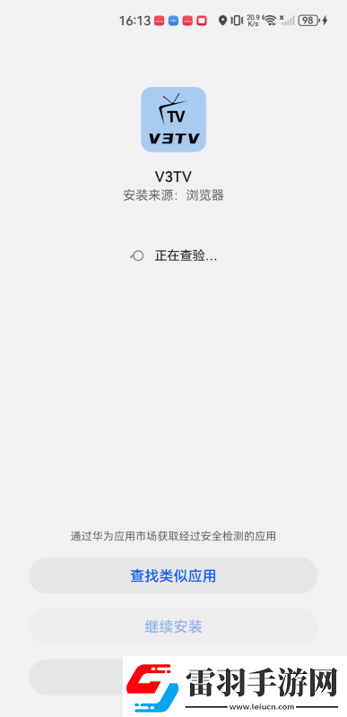 17c起草永久网名下载-17c起草永久网名下载