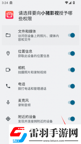 黄区二区二下载-黄区二区二下载
