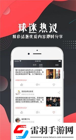第一百二十三章厨房的刺激下载-第一百二十三章厨房的刺激下载