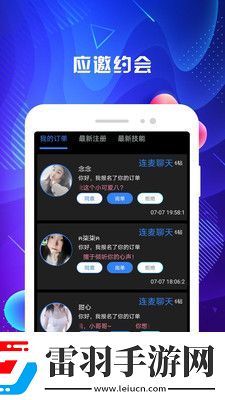 亚洲老女人下载-亚洲老女人下载
