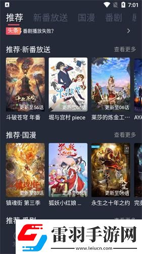 成年人男女下载-成年人男女下载