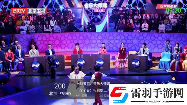 天天夜夜电电影电影下载-天天夜夜电电影电影下载