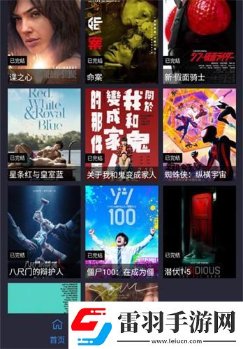 久久免费中文字幕第一页下载-久久免费中文字幕第一页下载