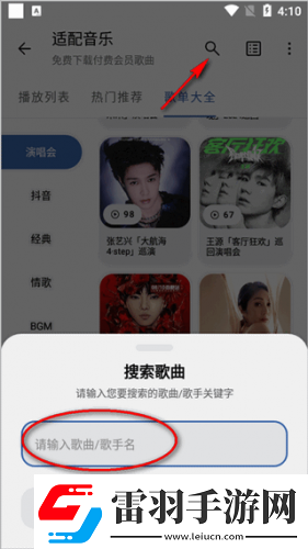 产品乱码芒果精品乱码下载-产品乱码芒果精品乱码下载