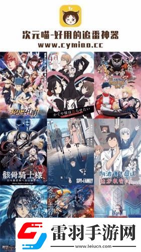 7k7k免费在线电影下载-7k7k免费在线电影下载