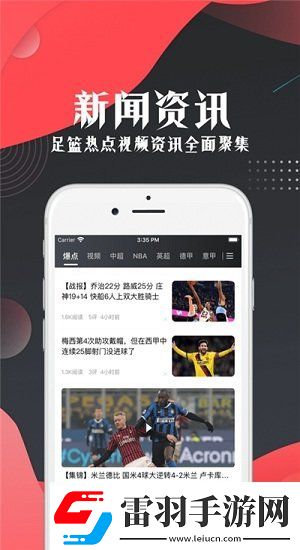 第一百二十三章厨房的刺激下载-第一百二十三章厨房的刺激下载