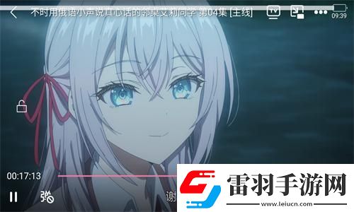 7k7k免费在线电影下载-7k7k免费在线电影下载