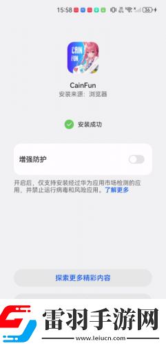 免费在线看中文版在线看免费版在线看网页下载-免费在线看中文版在线看免费版在线看网页下载