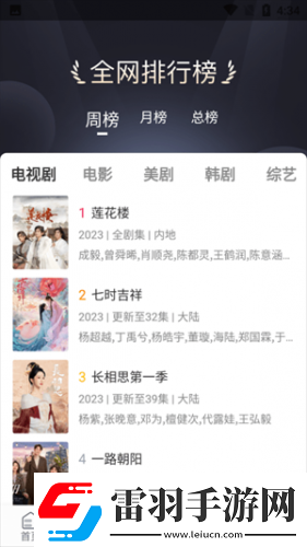 三级三级久久三级久久58在线看下载-三级三级久久三级久久58在线看下载
