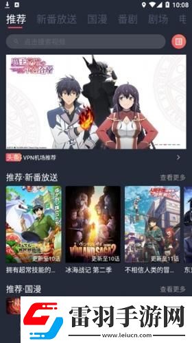 成年人男女下载-成年人男女下载
