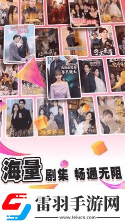 天堂岛mv精品下载下载-天堂岛m下载v精品下载