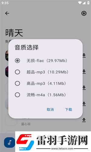 产品乱码芒果精品乱码下载-产品乱码芒果精品乱码下载