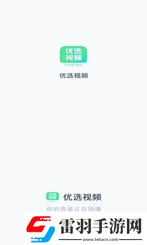 三级三级久久三级久久58在线看下载-三级三级久久三级久久58在线看下载