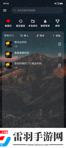 精品mv视频下载下载-精品m下载v视频下载