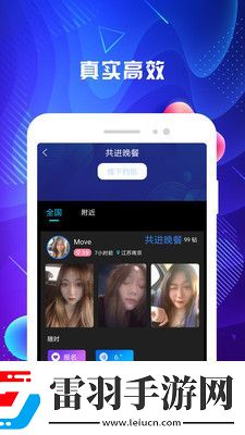 亚洲老女人下载-亚洲老女人下载