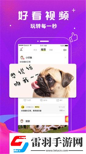 大成桔色官网下载-大成桔色官网下载