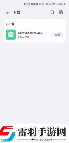 免费在线看中文版在线看免费版在线看网页下载-免费在线看中文版在线看免费版在线看网页下载