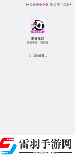 中文产品产品区无人视频下载-中文产品产品区无人视频下载