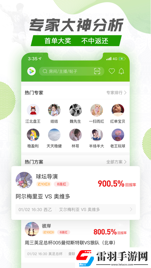 中文字幕在线看视频国产中文版下载-中文字幕在线看视频国产中文版下载